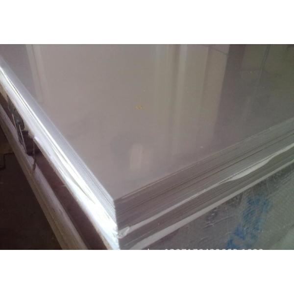 Buy ASTM 904L thin stainless steel sheet thickness in mm , flat stainless steel plate at wholesale prices