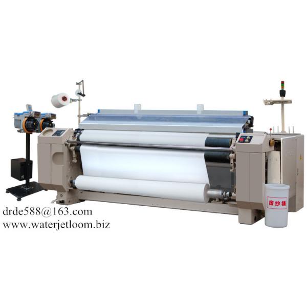 Buy DRDE 170CM WATER JET LOOM BEST FOR YOU at wholesale prices