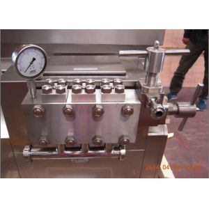 New Condition Plate Milk Pasteurizer Homogenizing Machine 4000 L/H 600 Bar