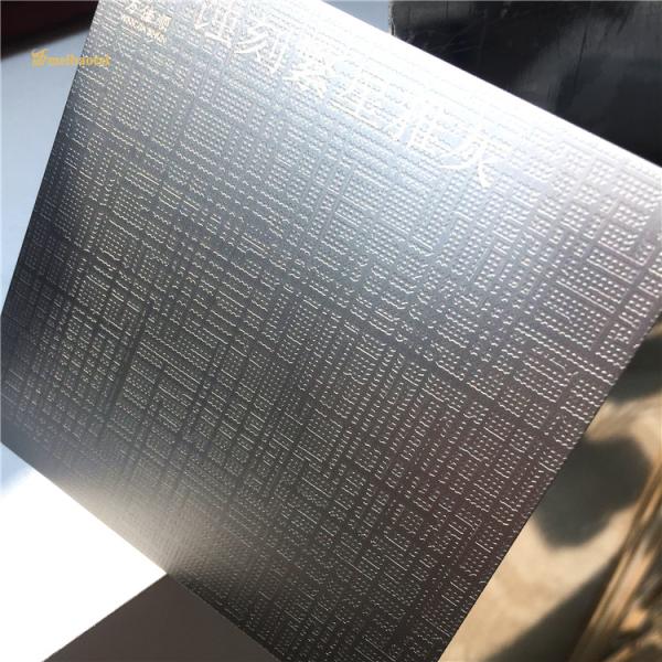 Grey Etched Stainless Steel Sheet For Ceiling Wall Decorate GB Standard