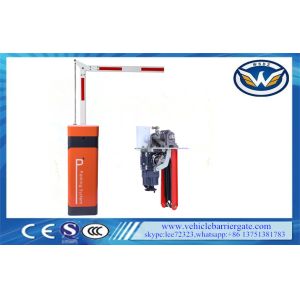 24vdc Automatic Boom Barrier , Battery Automatic Parking Gate Barrier