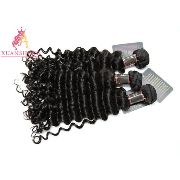 Buy Cuticle Aligned Brazilian Human Hair at wholesale prices