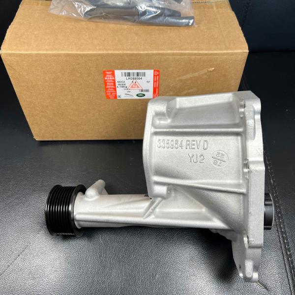 Supercharger Repair Kit Vacuum Actuator LR058080 LR088564 For Jaguar Land Rover 5.0L