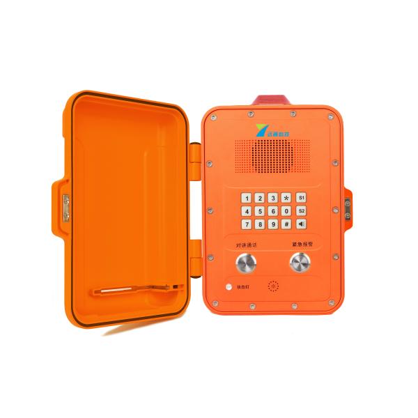 Buy Flameproof Explosion Proof Telephone for ATEX Zone 0 1 2 Voltage DC 12V / AC 220V Optional POE at wholesale prices