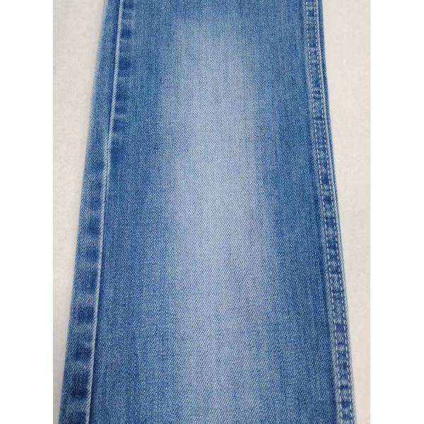 Siro Yarn Cross Slub Weak Stretch 85%Cotton Denim Fabric For Jeans Or Jacket Coat