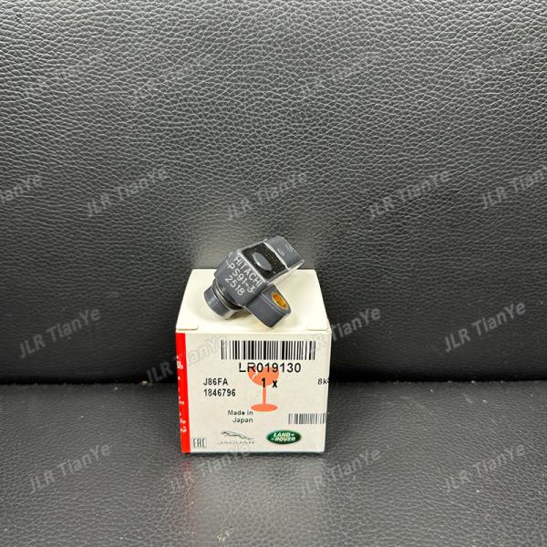1316126 LR019130 3.0L V6 INTAKE MANIFOLD PRESSURE MAP SENSOR FOR LAND ROVER