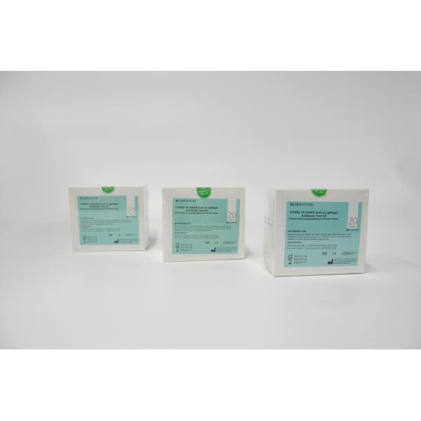 Buy 20PCS SARS-CoV-2 Antibody Rapid Test Kit Immunochromatography at wholesale prices