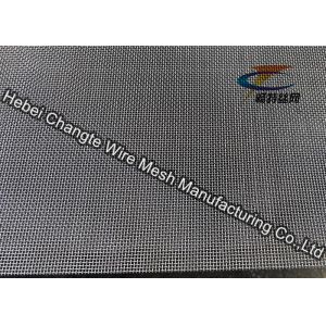 Bending Hook 1.0-3.0mm Crimped Wire Mesh Panel