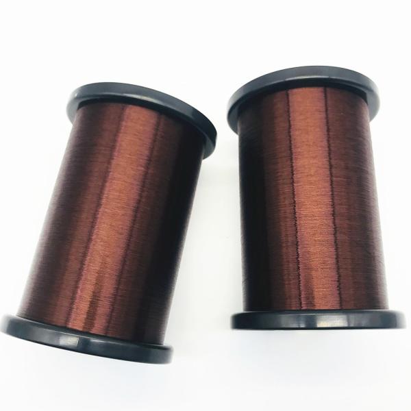 Buy 43 Awg Plain Magnet Guitar Pickup Coil Wire Enameled Copper at wholesale prices