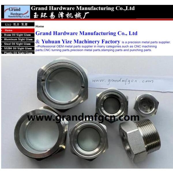 Buy NPT thread 1 3/4 inch 1 1/4 inch stainless steel oil sight glass with reflector SS304 OIL LEVEL SITE GAUGE at wholesale prices