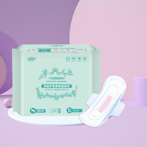 285mm 350mm 410mm Biodegradable Sanitary Pads Strong Adhesive Multi Layer