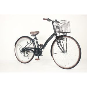 700c 26 Inch Pneumatic Tire Folding Road Bike Versatile 6 Speed