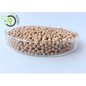 Particle 5a Molecular Sieve Adsorber CO2 Fire Extinguishing System