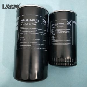 71064763 Leybold vacuum pump exhaust filter ex-factory price