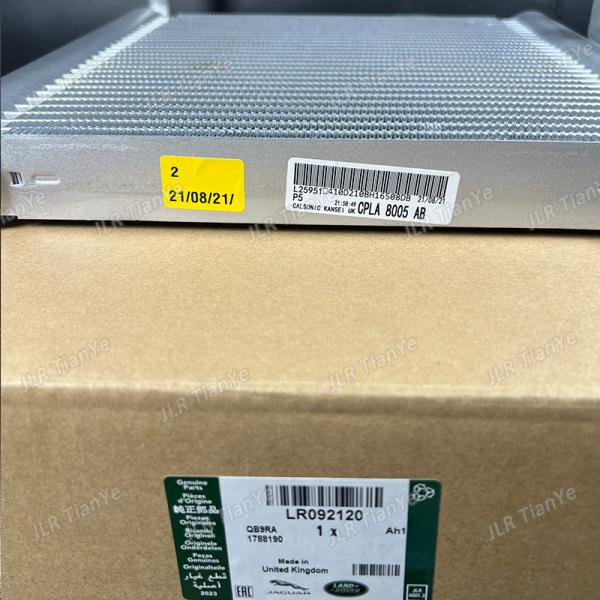 Coolant Radiator Auxiliary Radiator LR140294 LR092120 For Land Rover
