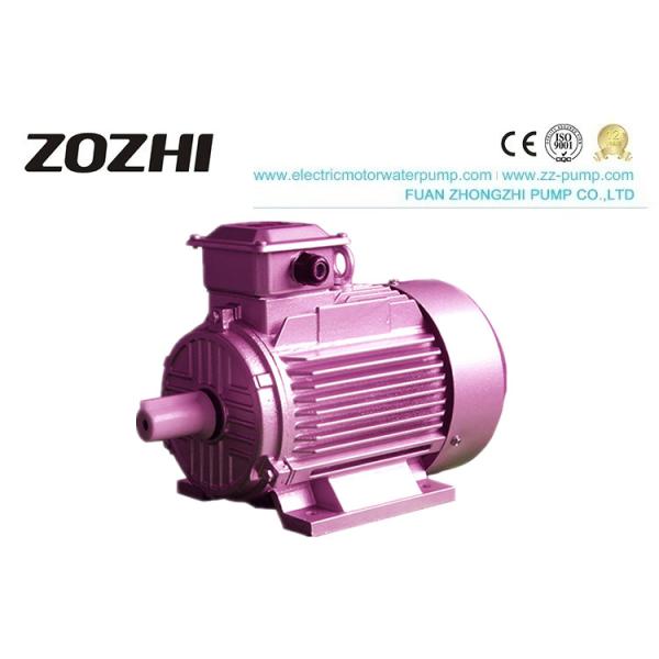 Buy Fan Cooled Three Phase Electric Induction Motor 5.5KW High Efficiency CE Certificated at wholesale prices
