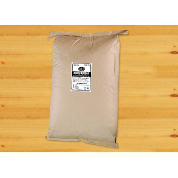 Soluble Food Grade Emulsifier Mono- And Diglycerides GMS40% Natural Emulsifier