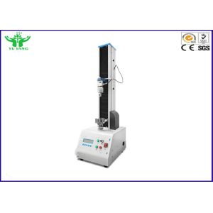 Button Compression Tensile Testing Machine Economical Material 1000mm​ 20 -
