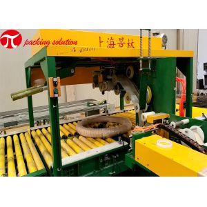 China 380V 50Hz Copper Coil Packing Machine LLDPE Wrapping Strapping Machine on sale
