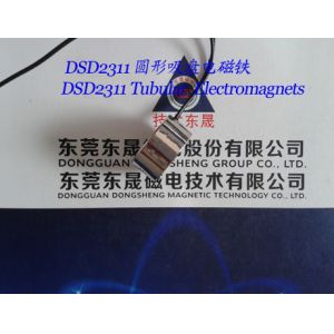 Sucker Solenoids︱Tubular Electromagnets︱Door locking Electromagnets︱Holding