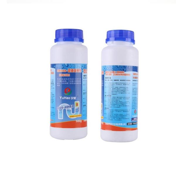Buy YuHao Toilet Pipe Cleaner Powder 268g Ecofriendly Drainage Cleaning Liquid at wholesale prices