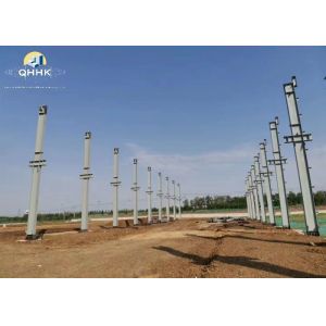 Customized Heavy Duty Steel Structure Main Frame Solid H Shape Beam