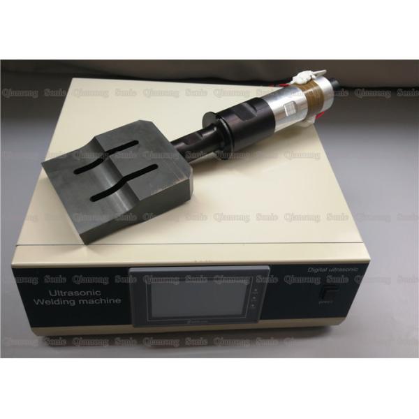 Buy Mini Ultrasonic Welding Components For Ear Loop Dental Mask Making Machine at wholesale prices