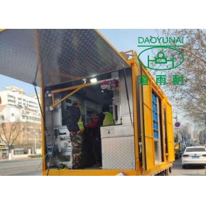 Trenchless Underground Pipe Repair Public Sewers Zero Digging Ultraviolet Curing