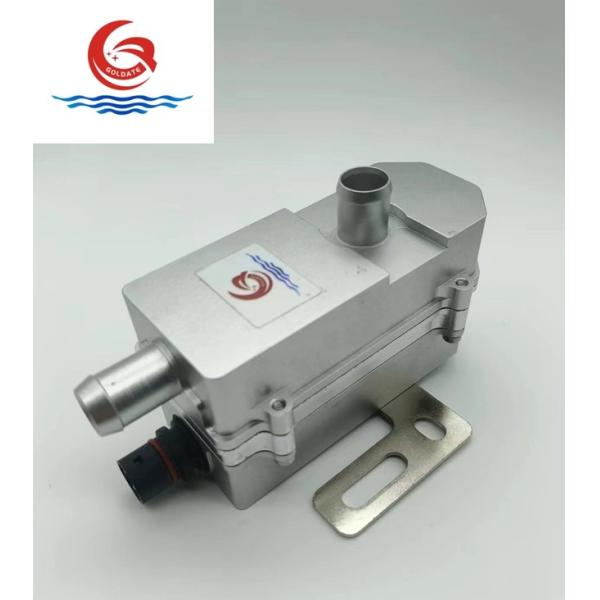 Fast Heating / PTC Heating Car Parking Heater 0.84kg Weight 1 Year Warranty