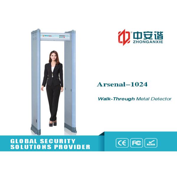 Anti - Interference Full Body Metal Detectors No Radiation LED For Top Secret Boardroom