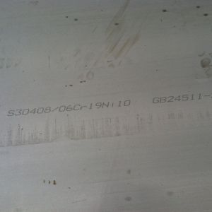ASTM A240 TP304 S30408 1.4301 Stainless Steel Plates NO.1 Surface 1500x3000mm