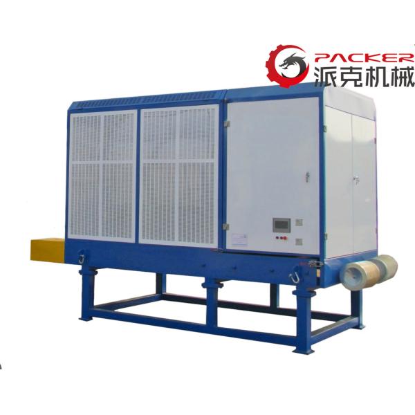 Buy Touch Screen PET Crystallizer Dryer 100-200 Ppm Final Moisture Adjustable Temperature at wholesale prices