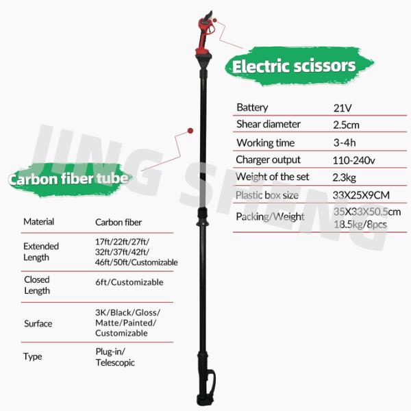 50ft Carbon fiber telescopic pole for Extension Electric Pole Tree Pruner Powered 2-Year Warranty