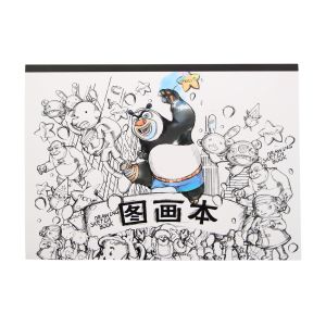 Quality Art Childrens Adult Coloring Book Pages 80 Sheets 5&quot; X 8&quot; Multiple Sizes for sale