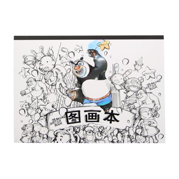 Buy Art Childrens Adult Coloring Book Pages 80 Sheets 5" X 8" Multiple Sizes at wholesale prices