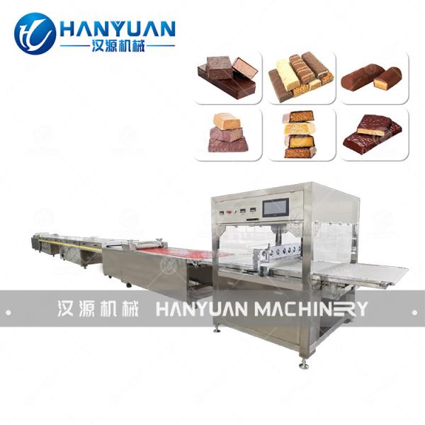 Buy Protein Bar Equipment at wholesale prices