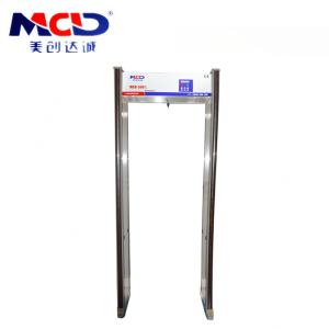 High Sensitivity Walk Through Security Metal Detectors Weatherproof Security Walk Through Gate