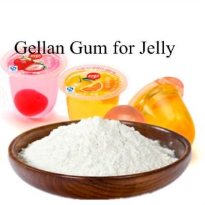 Buy cheap Gellan gum from wholesalers