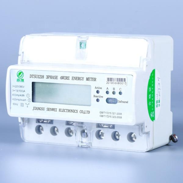 Data Storage and IP51 Protection Level 2p Din Rail Single Phase Smart Meter for