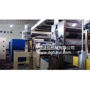 Quality Adhesive Tape Coating Machine Steel Iron Material Different Substrates Laminating for sale