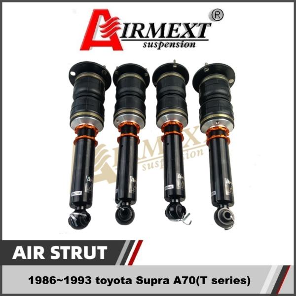 For toyota Supra A70 (1986~1993) Air Suspension Strut/Air STRUT Suspension Kit /air Spring Assembly /Auto Parts/pneumatic