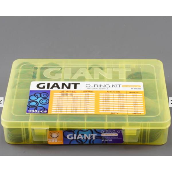 Buy  O Ring Box Set at wholesale prices