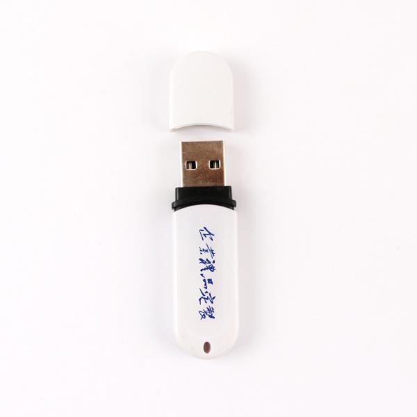 Eco Friendly Black/White Plastic USB Stick Full Memory Graded A Quality High Speed Data Transfer