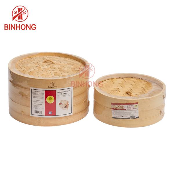 Buy 10 Inch Bamboo Steamer Basket at wholesale prices