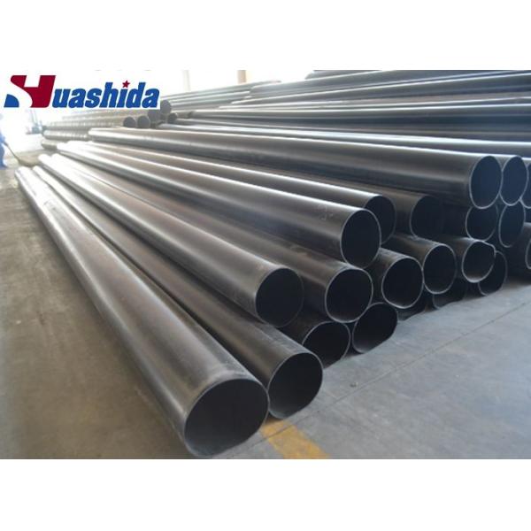 HDPE PE Jacket Shell Pipe Extruder for Preinsulated Pipe Production Line