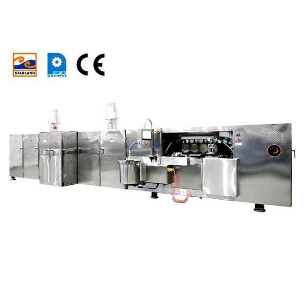 Buy 1.5KW PLC Wafer Biscuit Machine Commercial Snack Machine at wholesale prices