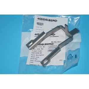 Quality G5.015.456, sheet stop, original parts for sale