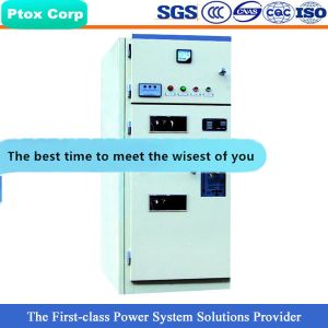 China HXGN-12 industrial electrical cabinets 11kv rmu on sale