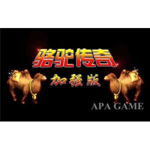 Quality Camel Legend Fish Hunter  Fish Game Machine OEM / ODM Acceptable for sale