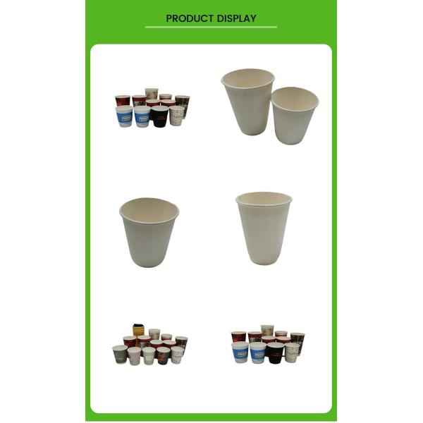 Restaurant Embossing Disposable Paper Cup Bowl With Lids Custom